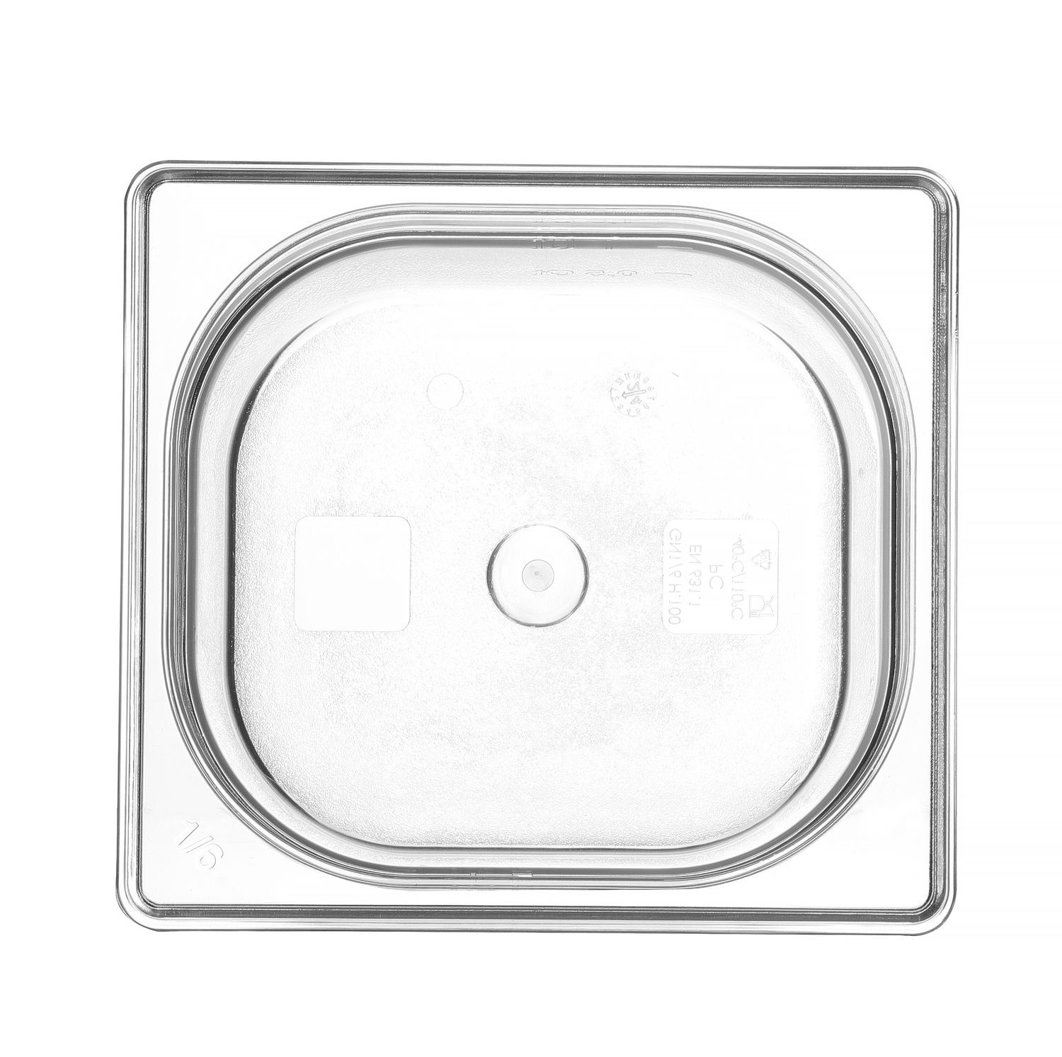 Nádoba GN 1/6, HENDI, Profi Line, GN 1/6, 1L, Priehľadná, 176x162x(H)65mm