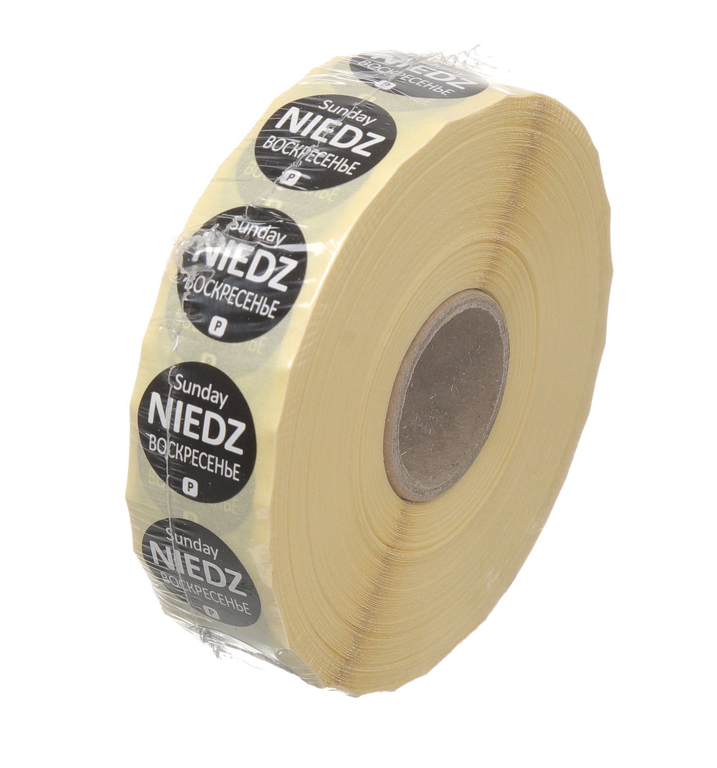 Nálepky pre bezpečnosť potravín (Food Safety) na každý deň v týždni – na jedno použitie, HENDI, 2000 ks na kotúči, 2000 ks, Ø19 mm | 850060