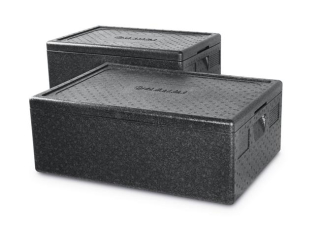 Tepelnoizolačná nádoba, HENDI, Profi Line, GN 1/1, 46L, 600x400x(H)320mm